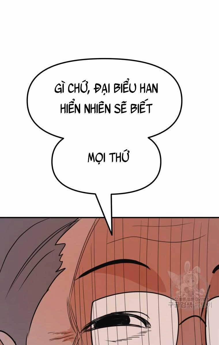 Bạn Trai Vệ Sĩ 72 trang 20