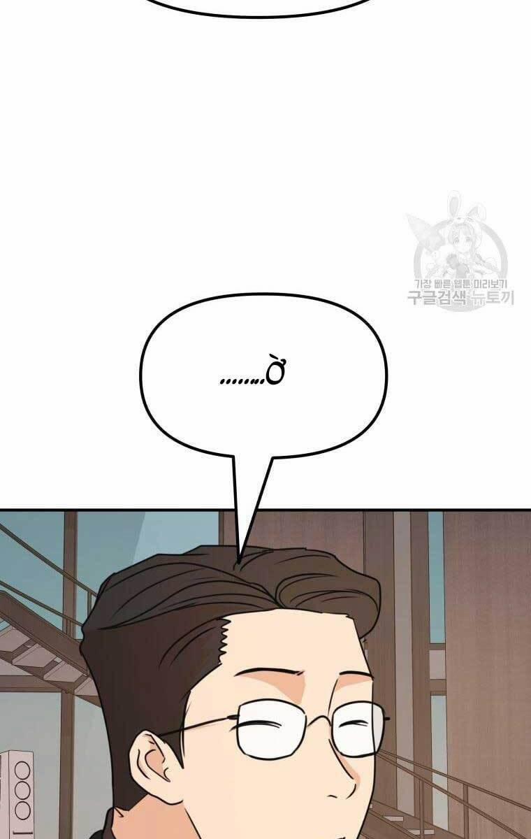 Bạn Trai Vệ Sĩ 72 trang 34