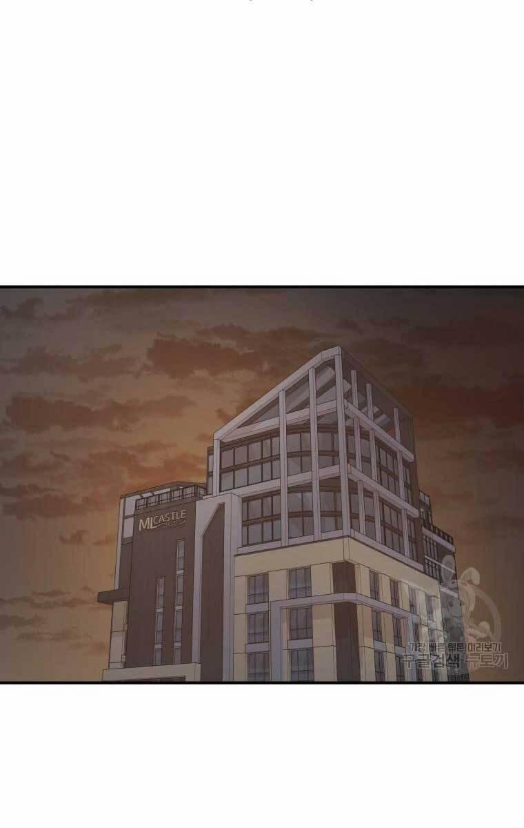 Bạn Trai Vệ Sĩ 72 trang 8