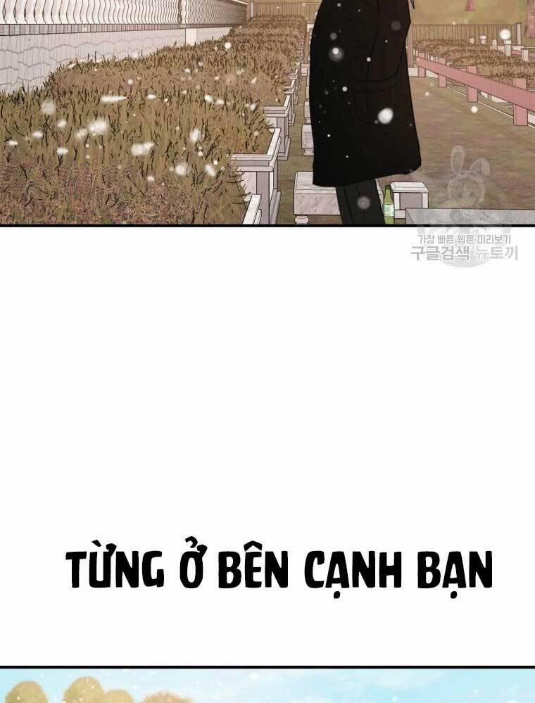 Bạn Trai Vệ Sĩ 72 trang 92