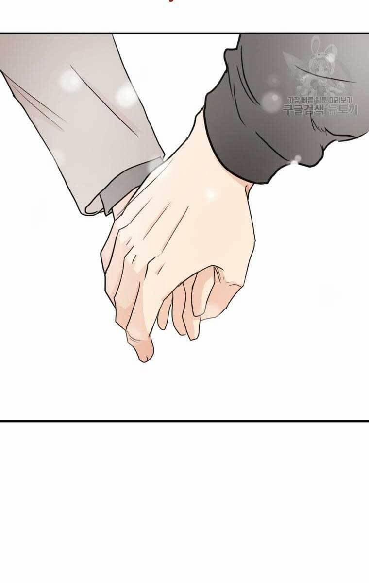 Bạn Trai Vệ Sĩ 72 trang 98