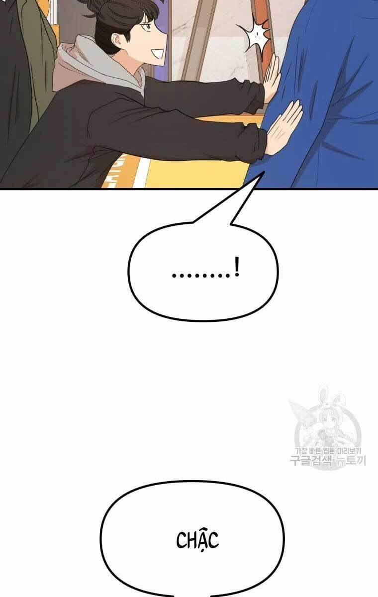 Bạn Trai Vệ Sĩ 73 trang 15