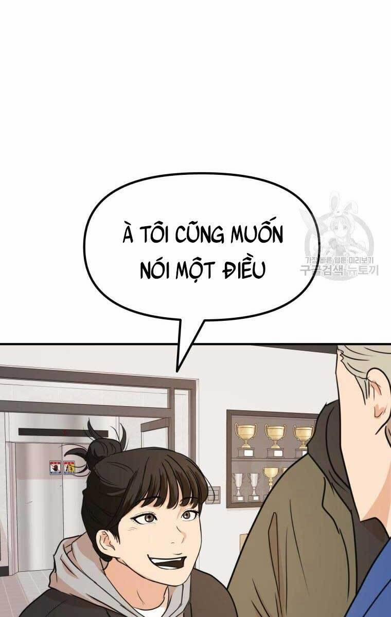 Bạn Trai Vệ Sĩ 73 trang 17