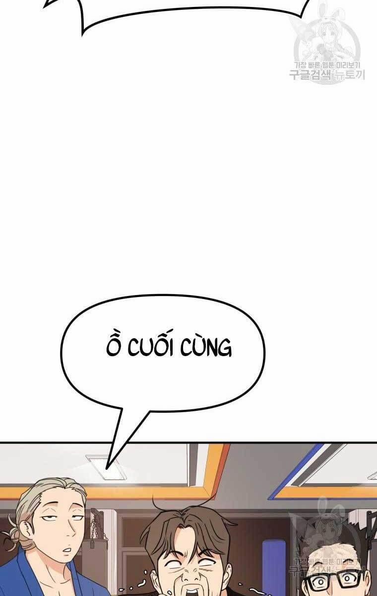 Bạn Trai Vệ Sĩ 73 trang 2