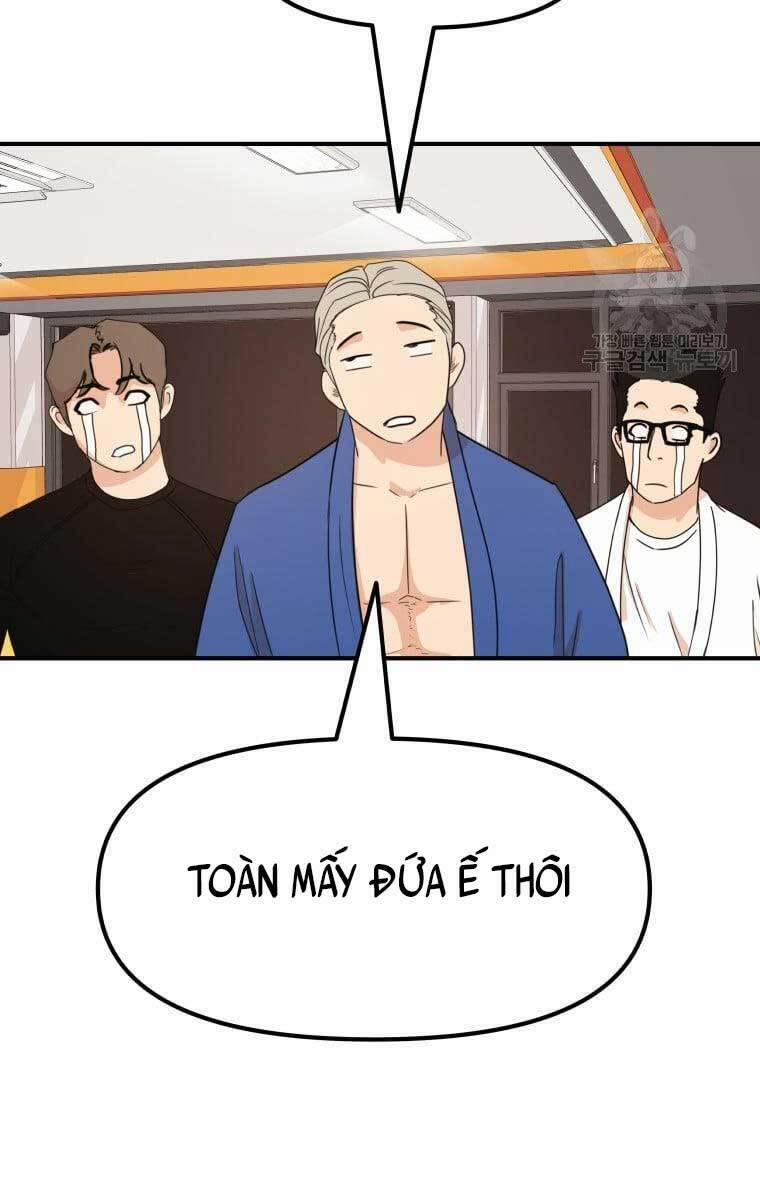 Bạn Trai Vệ Sĩ 73 trang 25