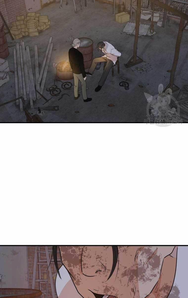 Bạn Trai Vệ Sĩ 73 trang 34