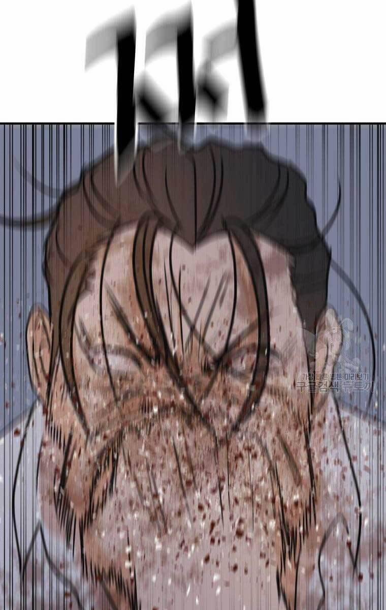 Bạn Trai Vệ Sĩ 73 trang 40