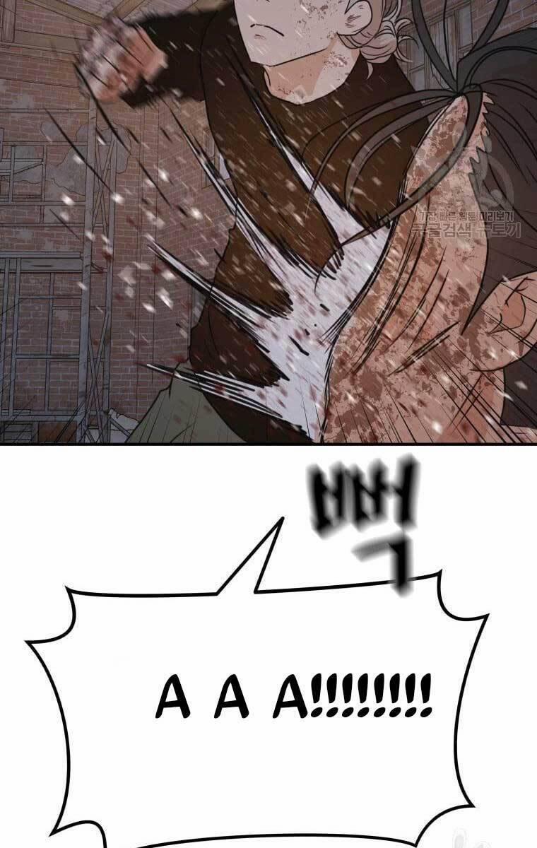 Bạn Trai Vệ Sĩ 73 trang 42