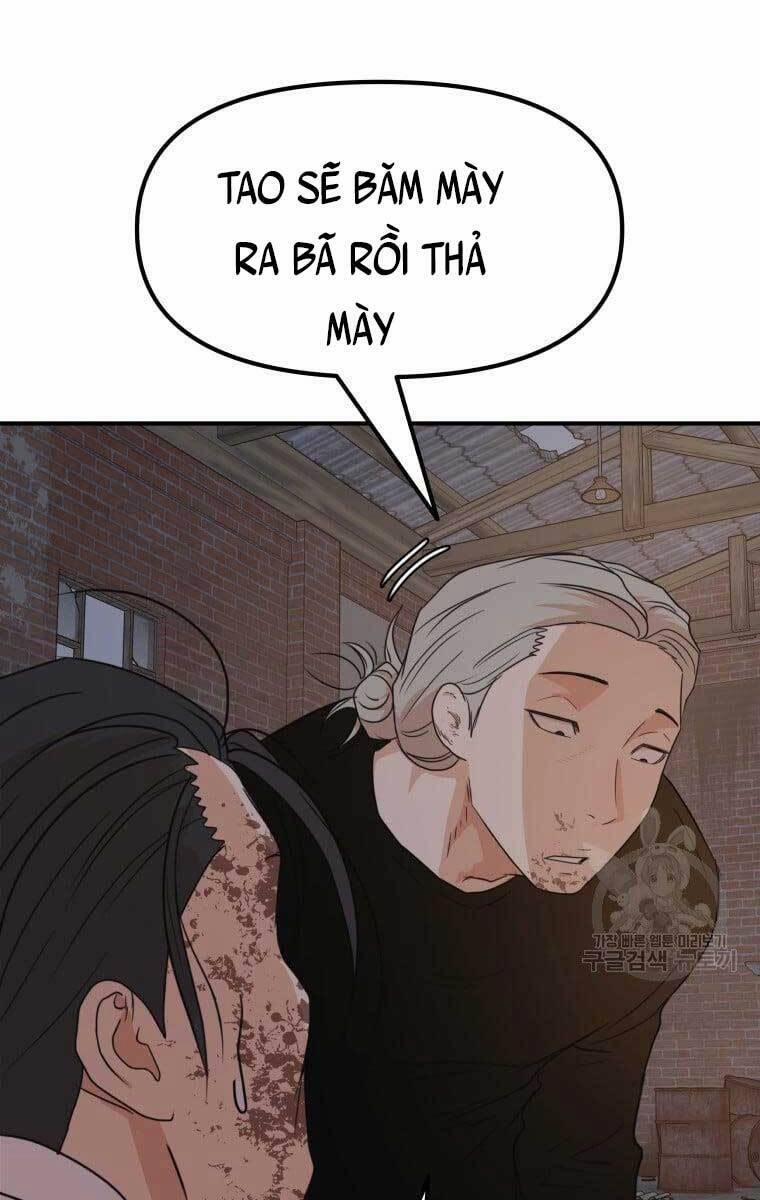 Bạn Trai Vệ Sĩ 73 trang 48