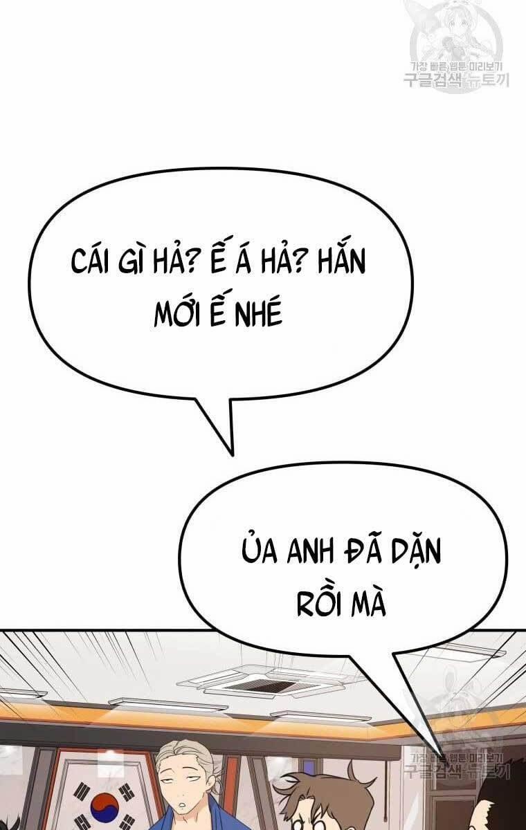 Bạn Trai Vệ Sĩ 73 trang 7