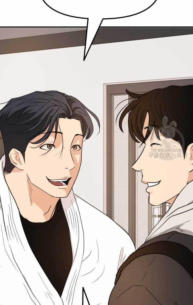 Bạn Trai Vệ Sĩ 73 trang 99