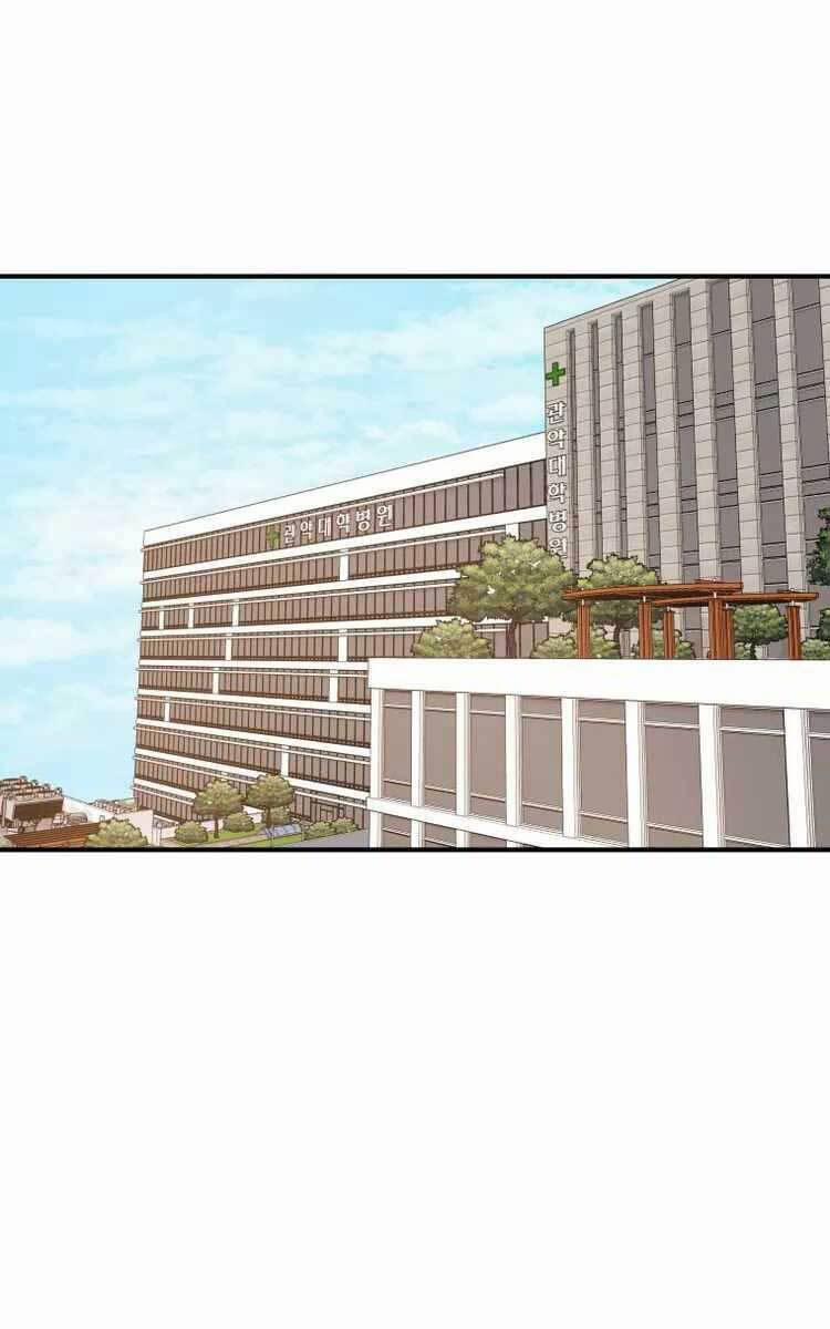 Bạn Trai Vệ Sĩ 74 trang 13