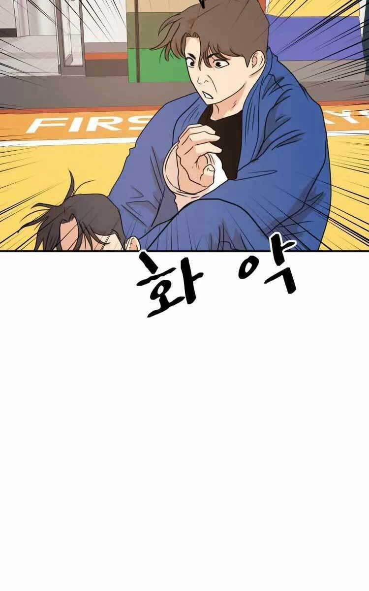 Bạn Trai Vệ Sĩ 74 trang 26