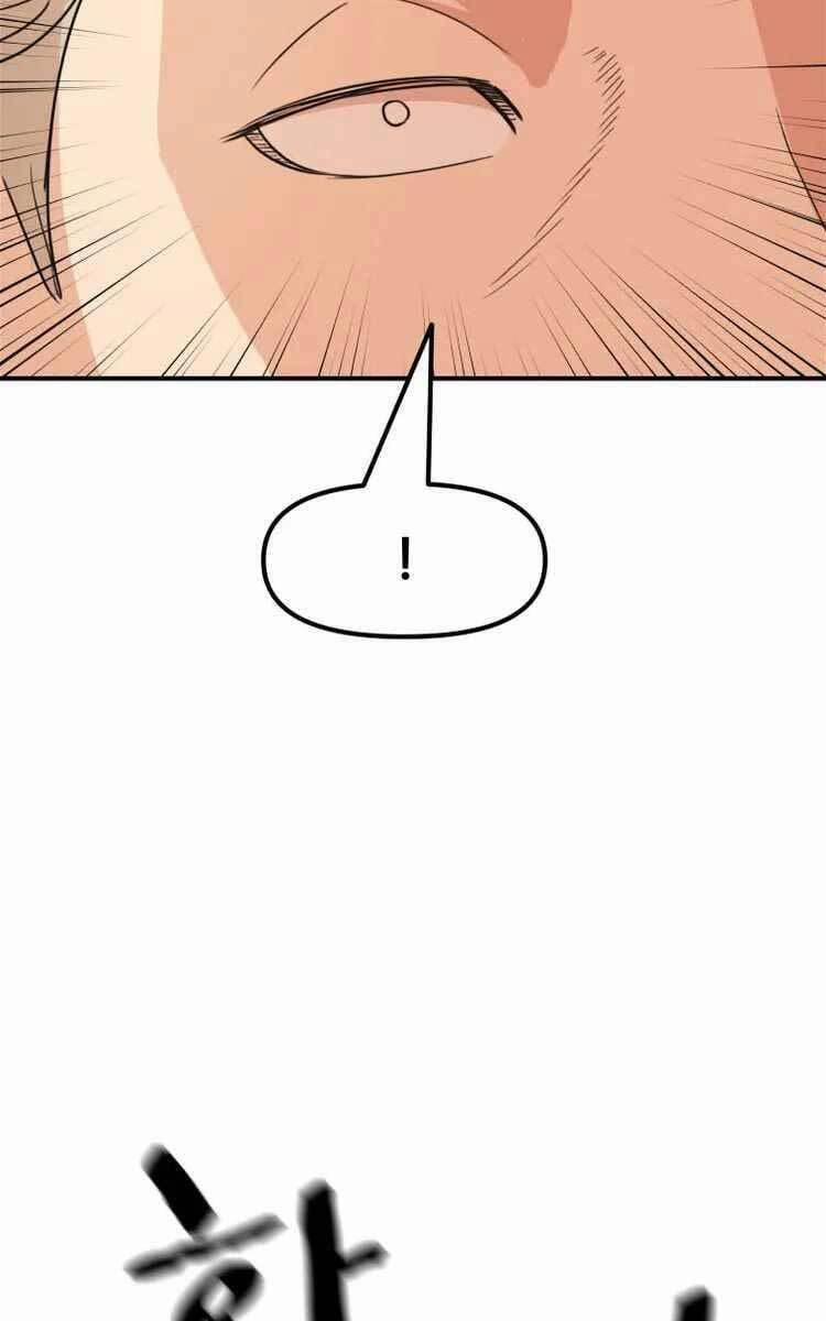 Bạn Trai Vệ Sĩ 74 trang 46