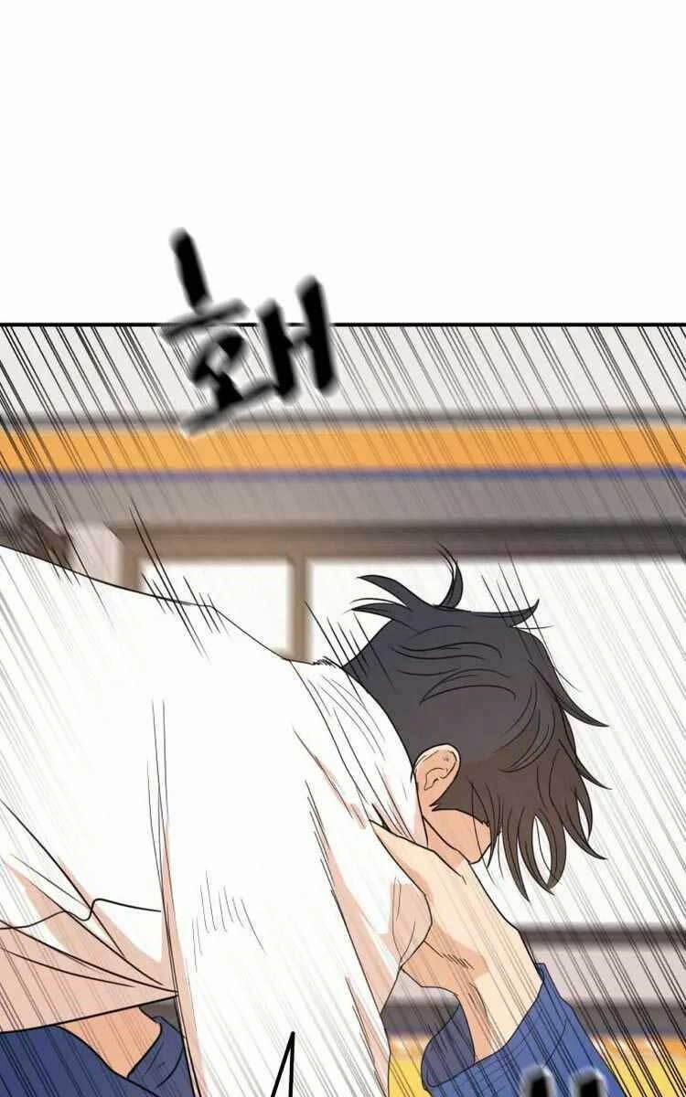 Bạn Trai Vệ Sĩ 74 trang 48