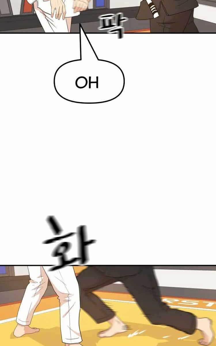 Bạn Trai Vệ Sĩ 74 trang 69