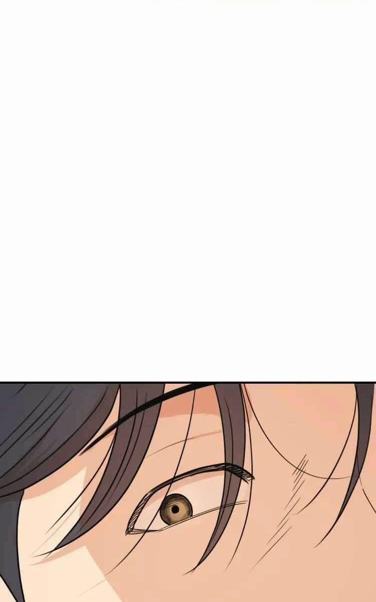 Bạn Trai Vệ Sĩ 74 trang 74