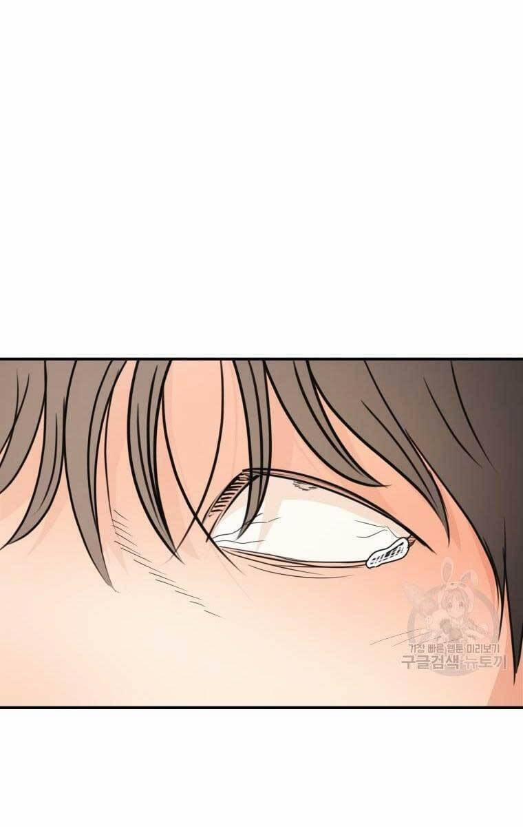 Bạn Trai Vệ Sĩ 75 trang 23