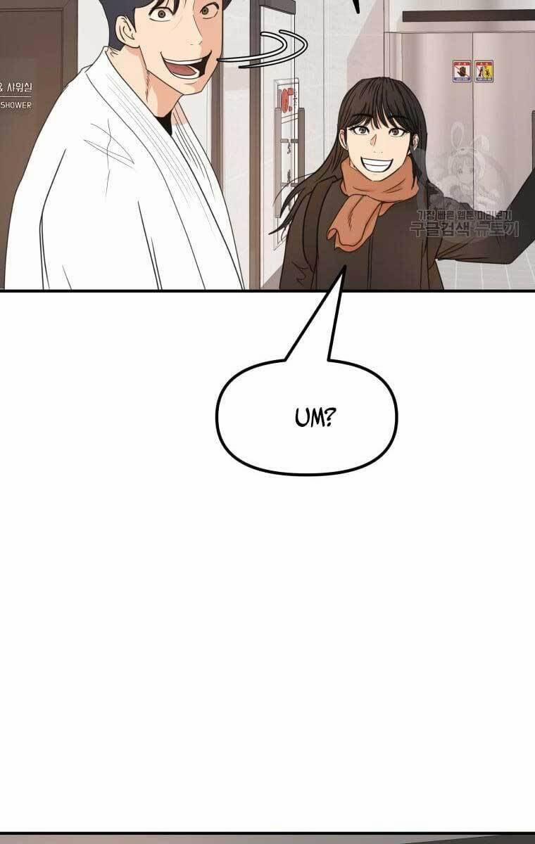 Bạn Trai Vệ Sĩ 75 trang 47