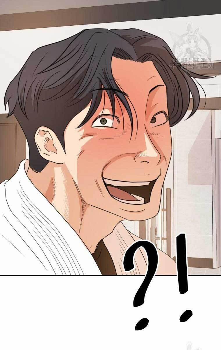 Bạn Trai Vệ Sĩ 75 trang 48