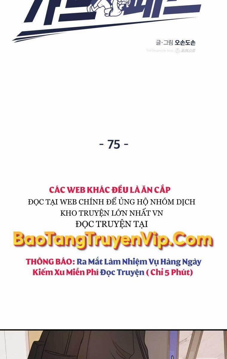 Bạn Trai Vệ Sĩ 75 trang 55