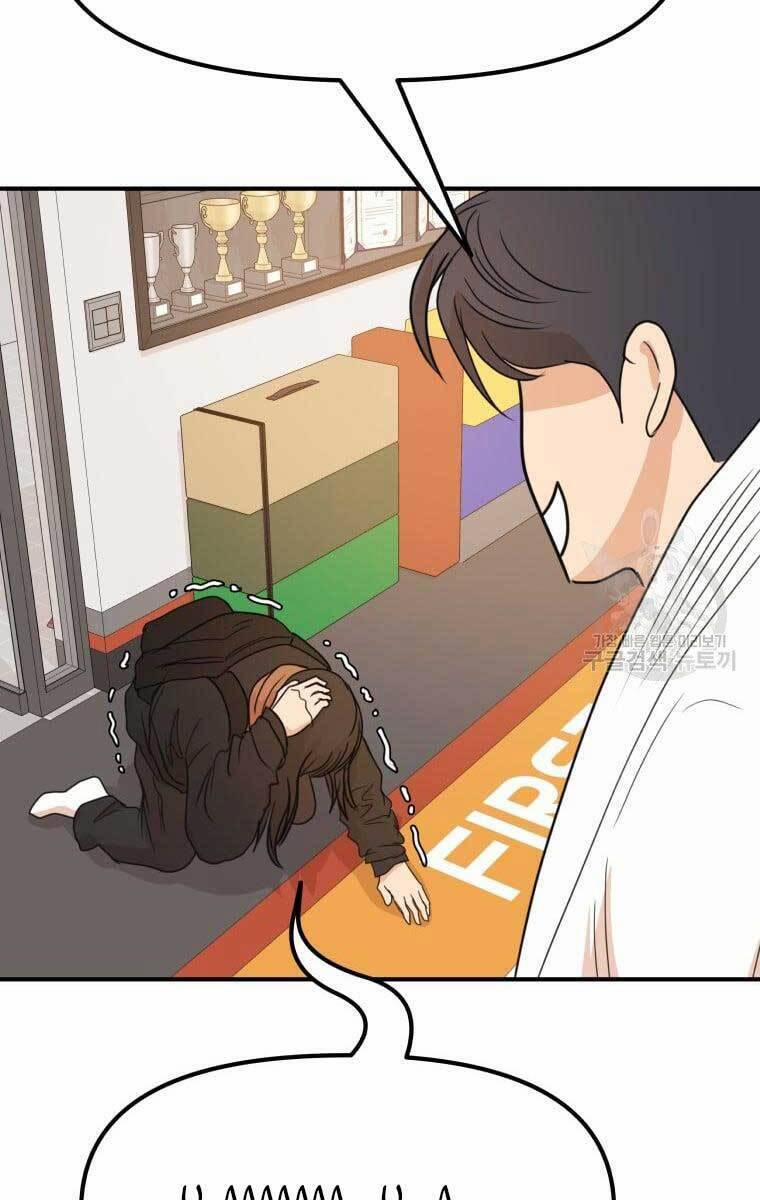 Bạn Trai Vệ Sĩ 75 trang 57