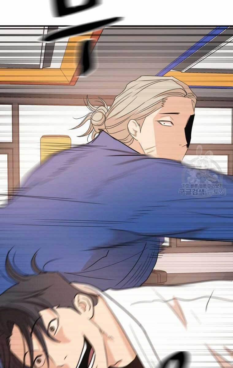 Bạn Trai Vệ Sĩ 75 trang 60