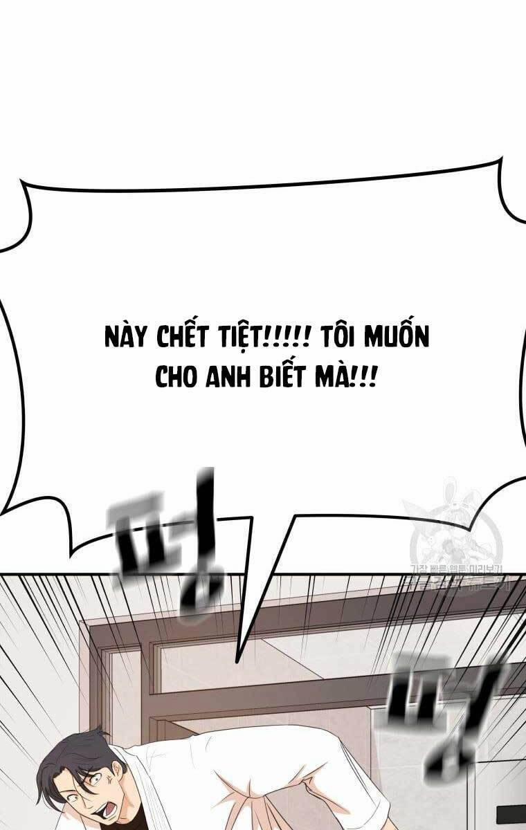 Bạn Trai Vệ Sĩ 75 trang 82