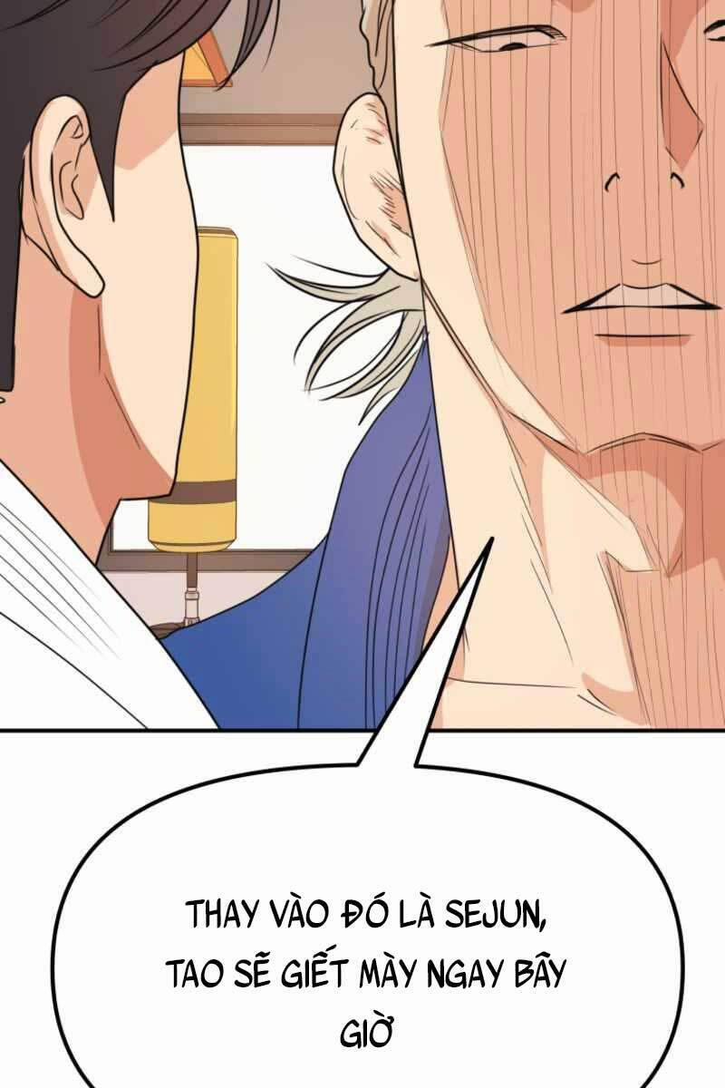 Bạn Trai Vệ Sĩ 76 trang 17