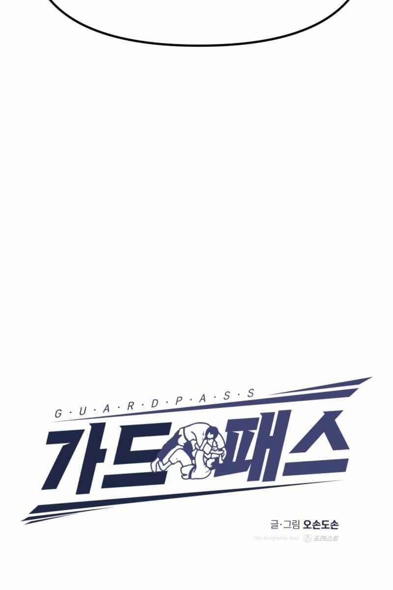 Bạn Trai Vệ Sĩ 76 trang 18