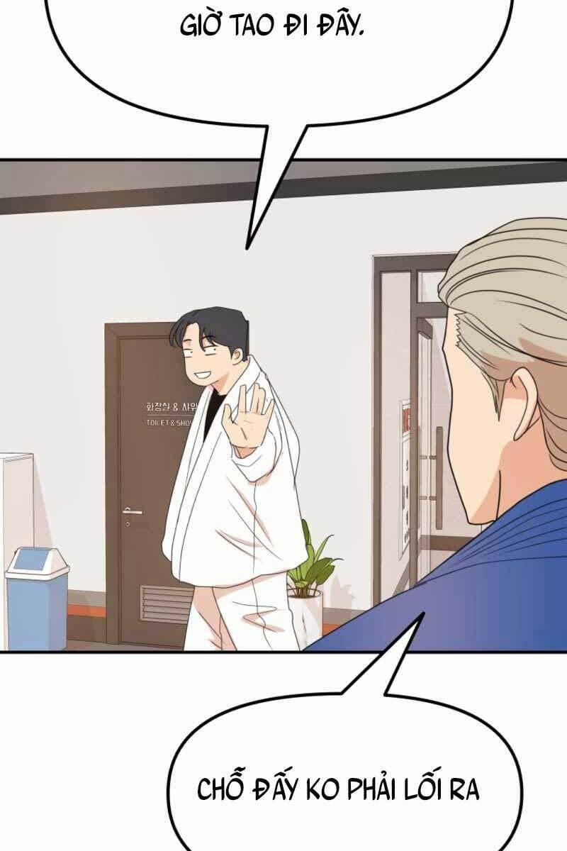 Bạn Trai Vệ Sĩ 76 trang 41