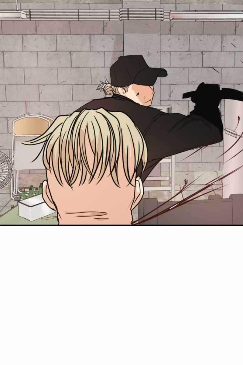 Bạn Trai Vệ Sĩ 76 trang 97