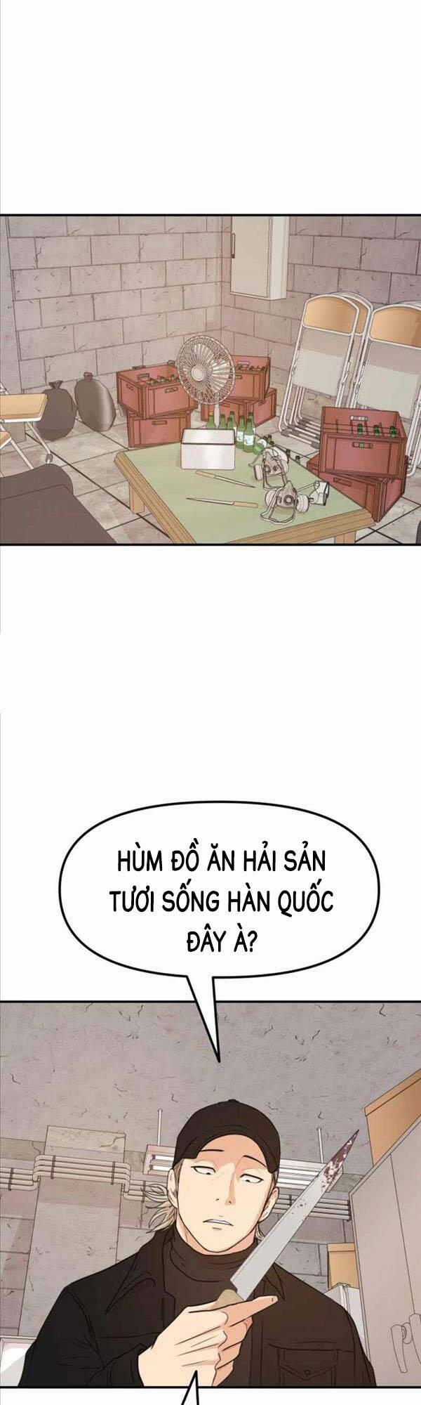 Bạn Trai Vệ Sĩ 77 trang 13