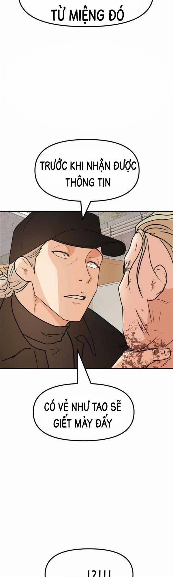 Bạn Trai Vệ Sĩ 77 trang 2