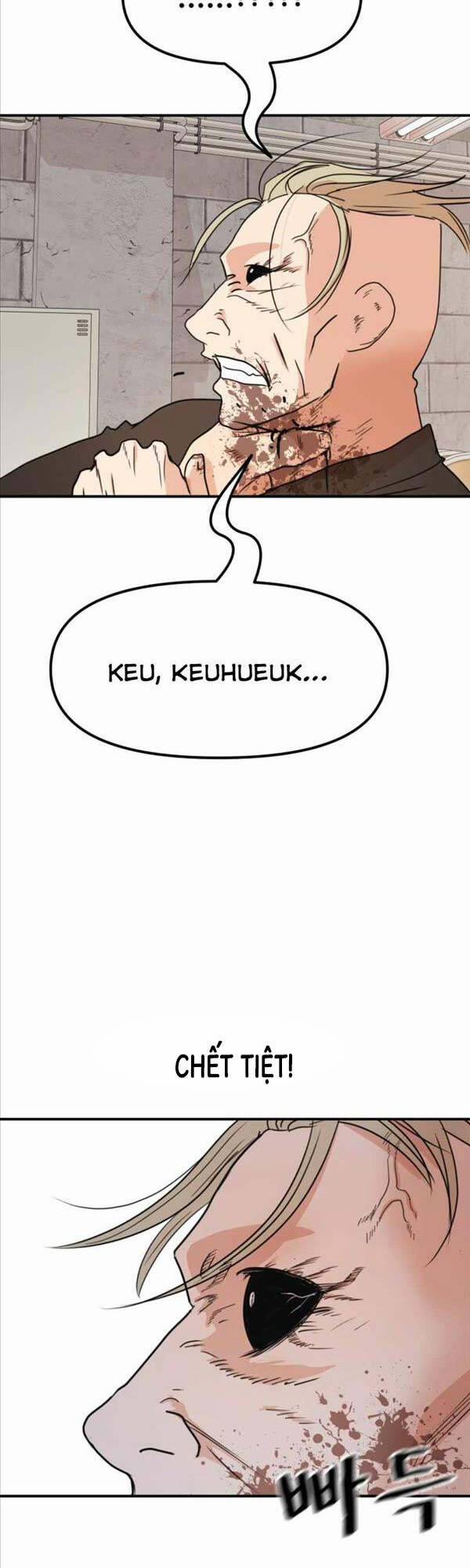 Bạn Trai Vệ Sĩ 77 trang 3