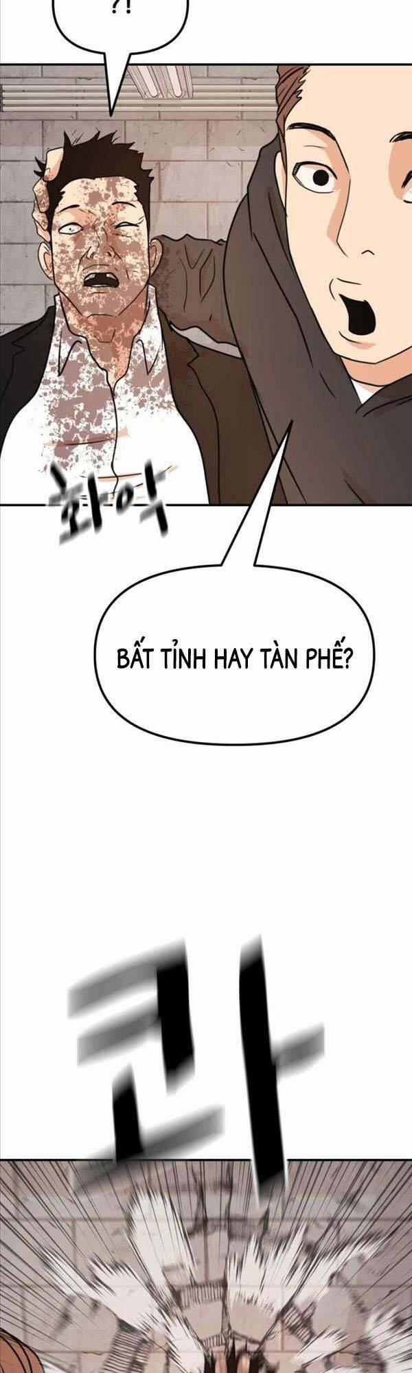 Bạn Trai Vệ Sĩ 77 trang 42