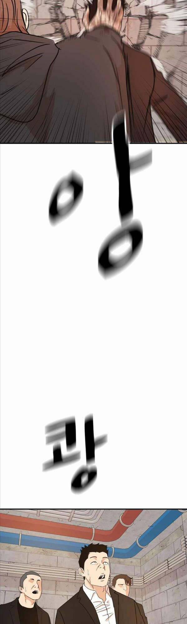 Bạn Trai Vệ Sĩ 77 trang 43