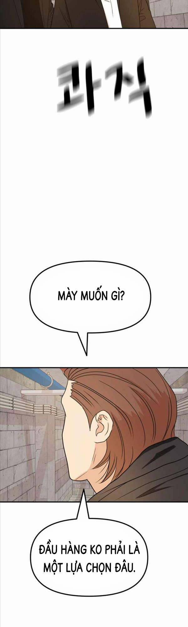 Bạn Trai Vệ Sĩ 77 trang 44