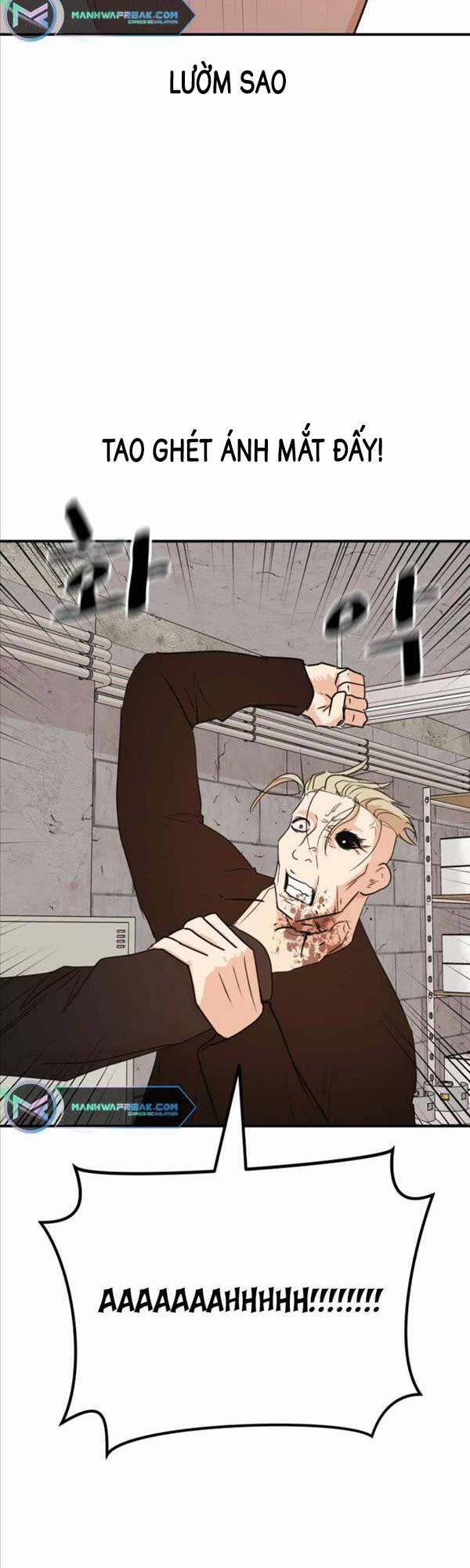 Bạn Trai Vệ Sĩ 77 trang 5