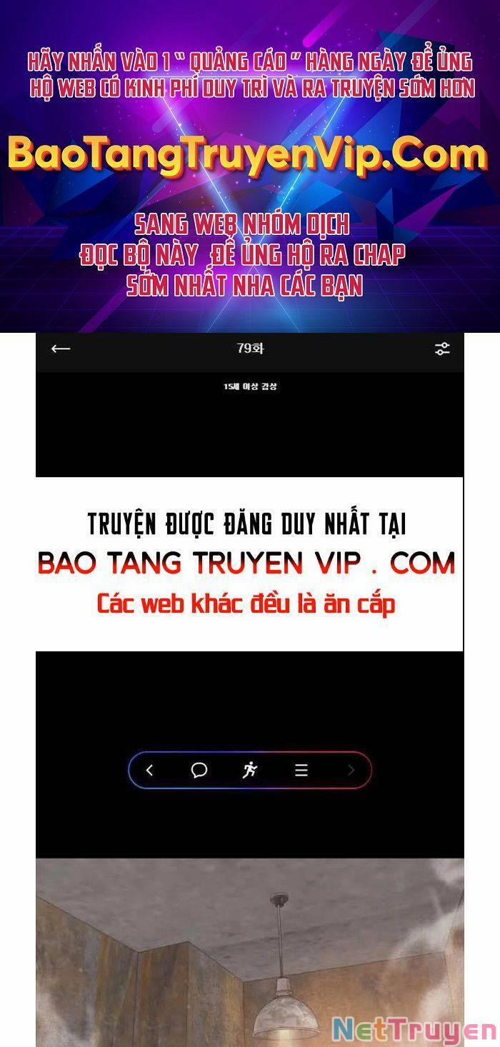 Bạn Trai Vệ Sĩ 79 trang 1
