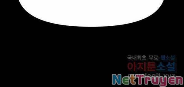 Bạn Trai Vệ Sĩ 79 trang 23