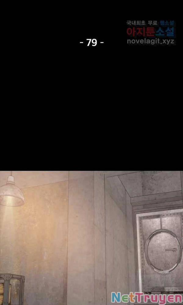 Bạn Trai Vệ Sĩ 79 trang 32