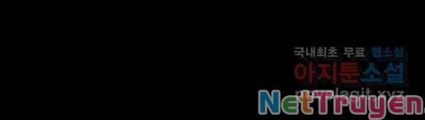 Bạn Trai Vệ Sĩ 79 trang 67