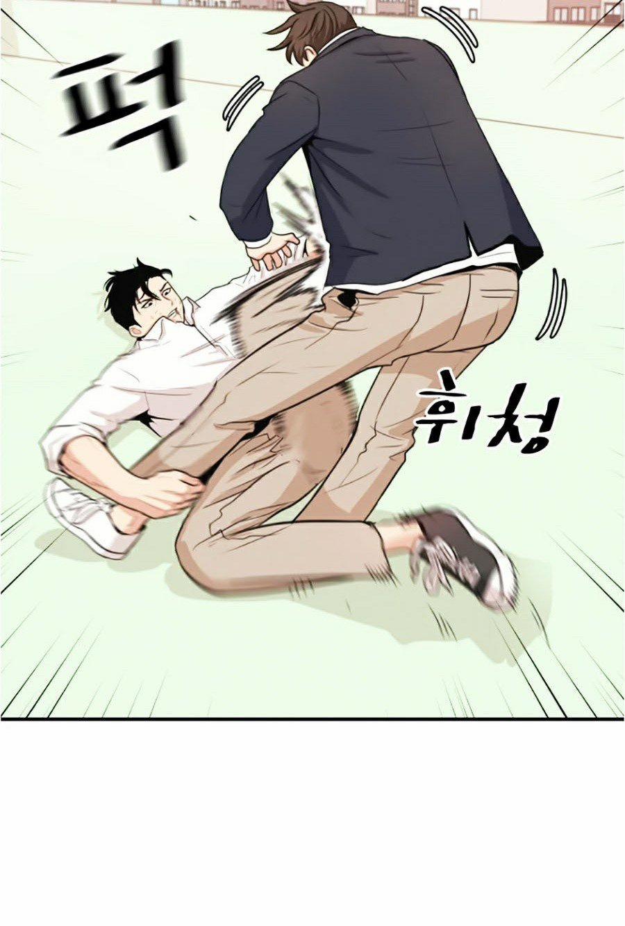 Bạn Trai Vệ Sĩ 8 trang 69