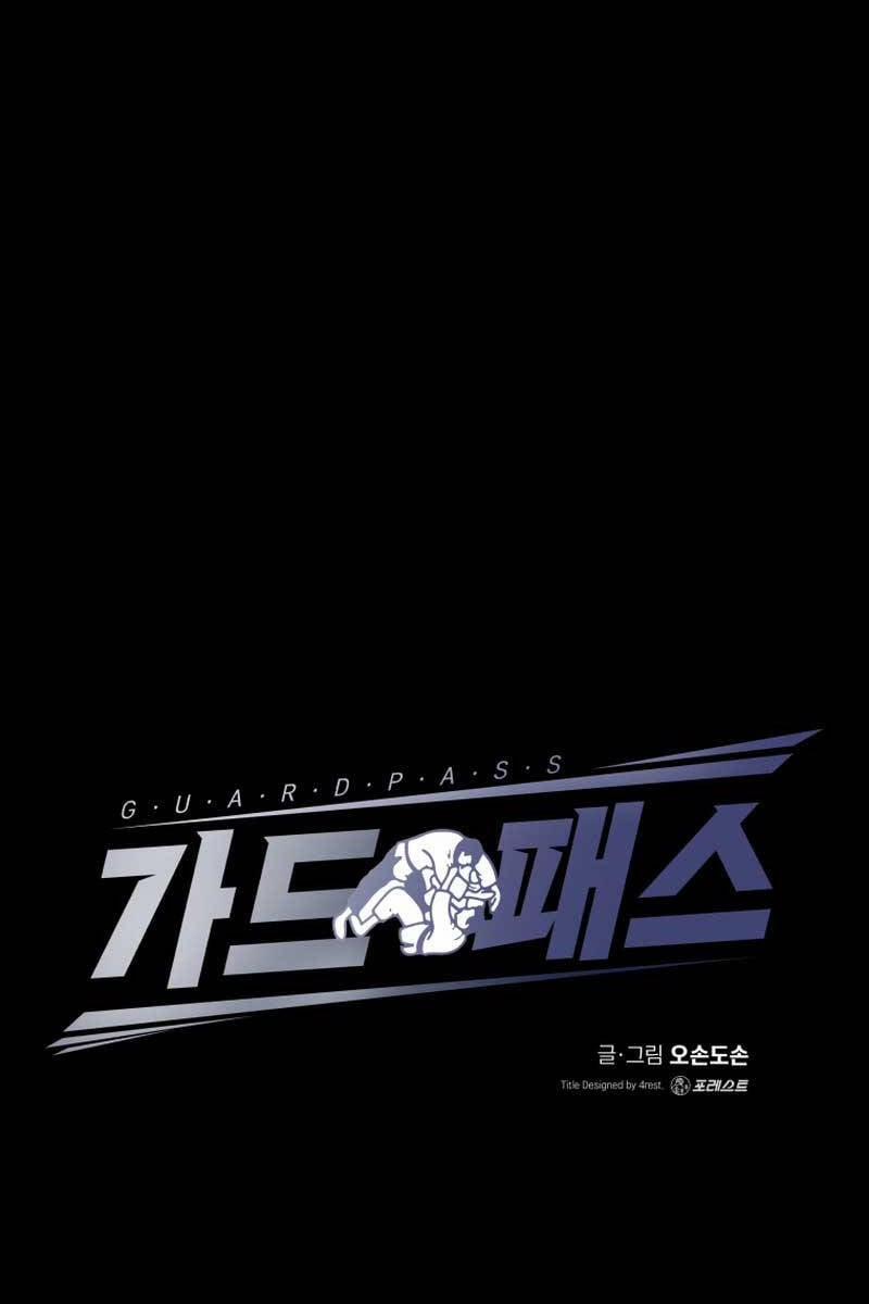 Bạn Trai Vệ Sĩ 81 trang 21