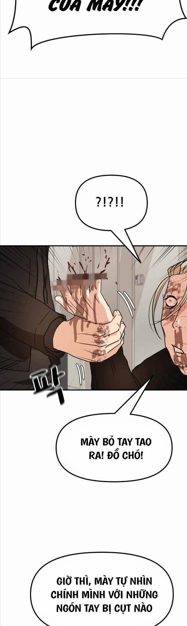 Bạn Trai Vệ Sĩ 82 trang 17