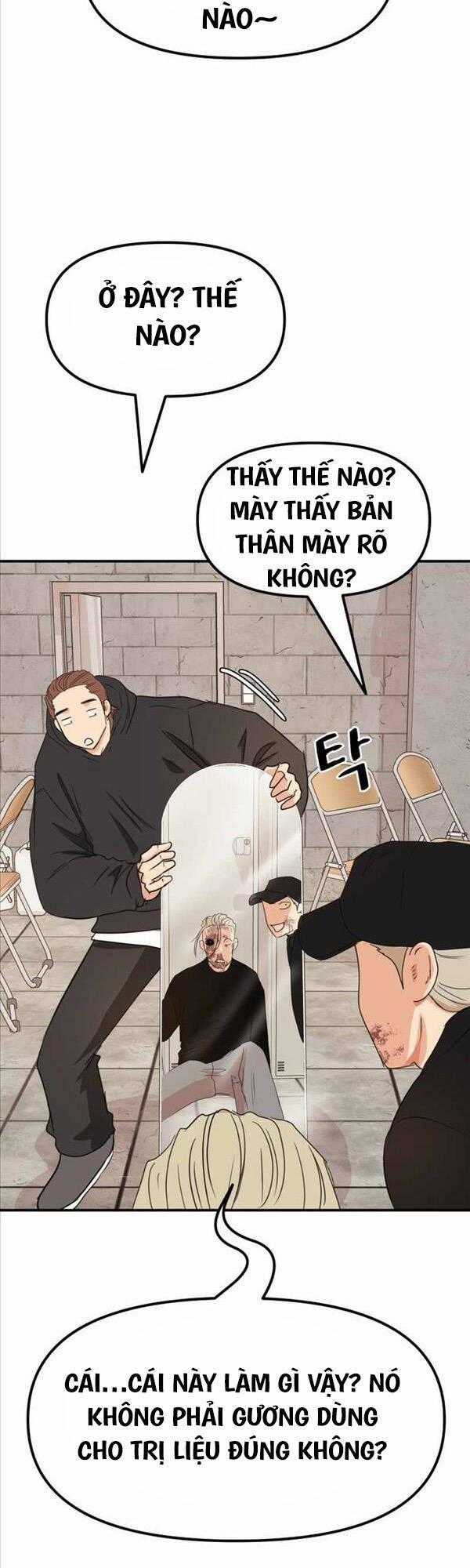 Bạn Trai Vệ Sĩ 82 trang 8