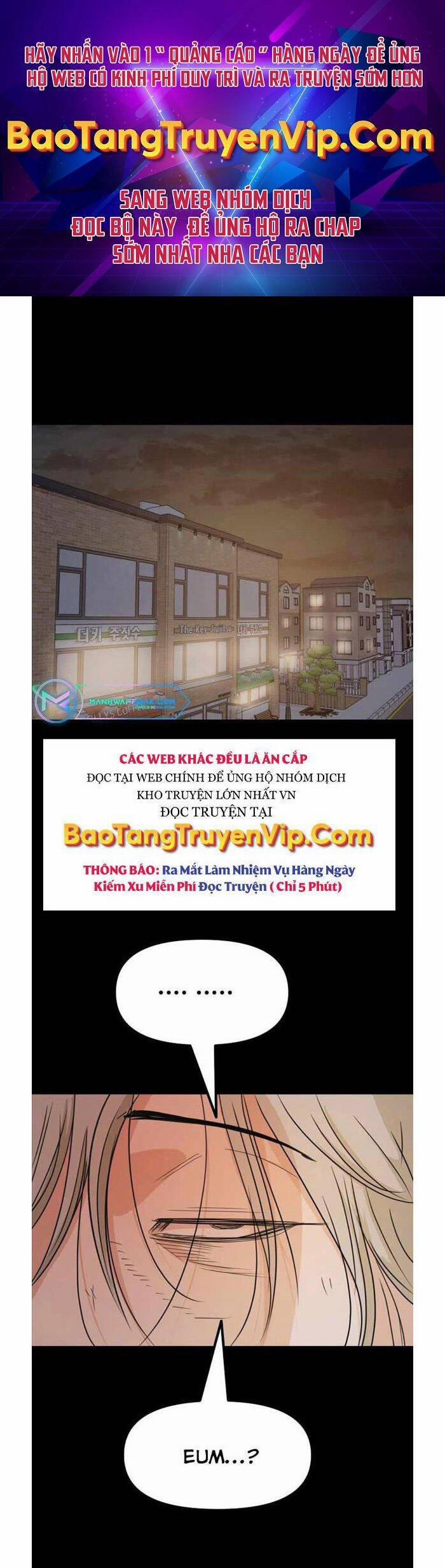 Bạn Trai Vệ Sĩ 83 trang 1