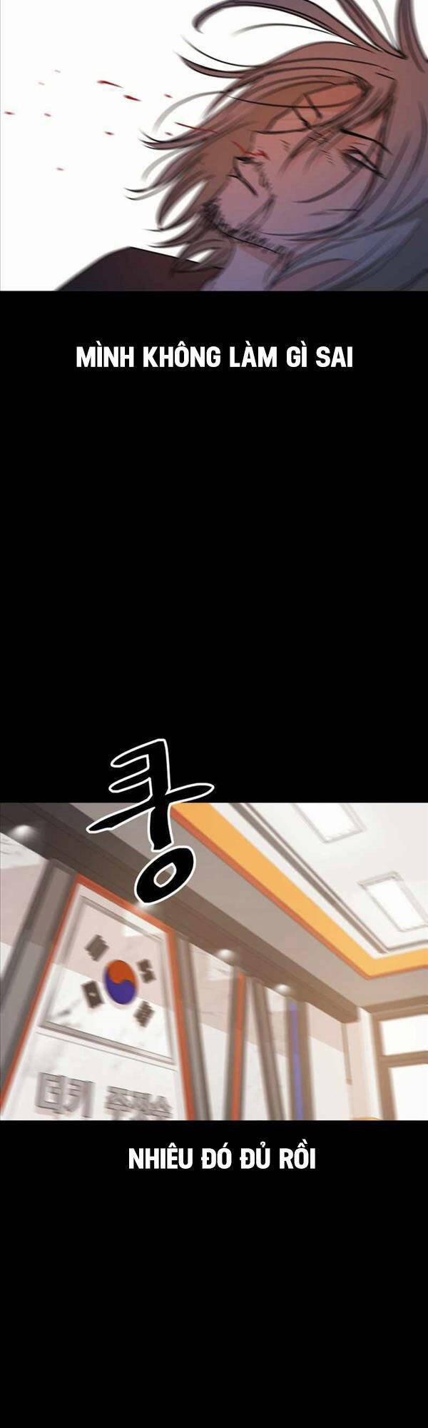 Bạn Trai Vệ Sĩ 83 trang 21