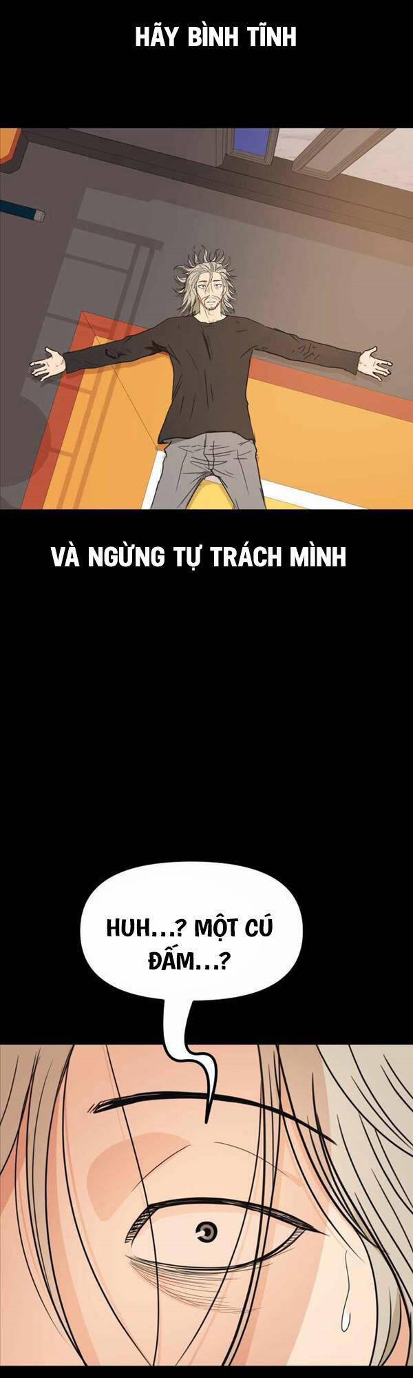 Bạn Trai Vệ Sĩ 83 trang 22